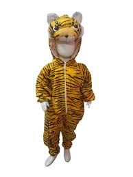 Animal Costume